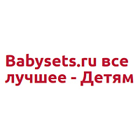 Интернет-магазин Babysets.ru