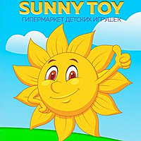 Гипермаркет детских игрушек SunnyToy - любимые игрушки для ребенка!