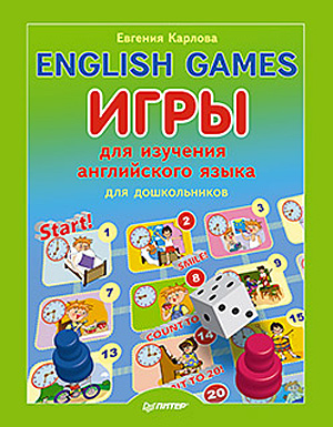 English games.       