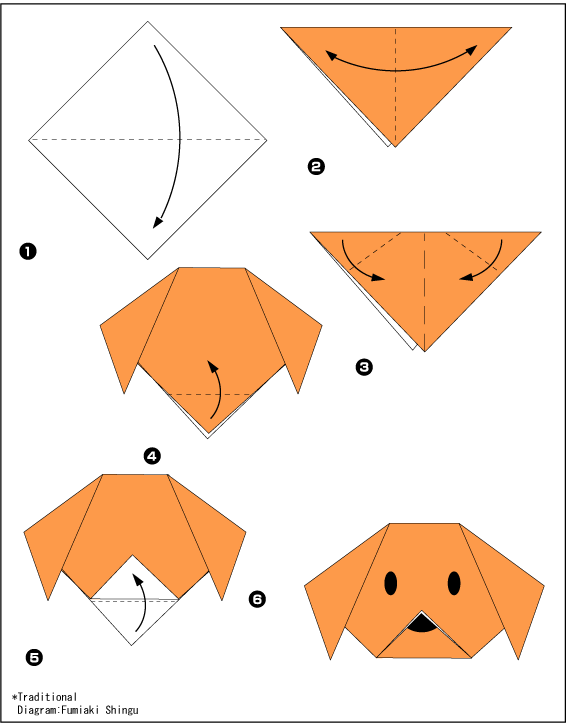 Схема оригами собака