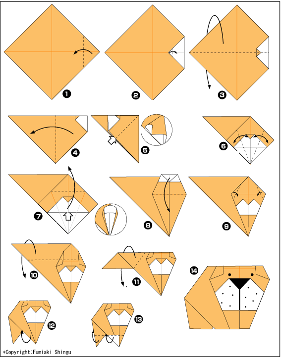 Схема оригами бульдог