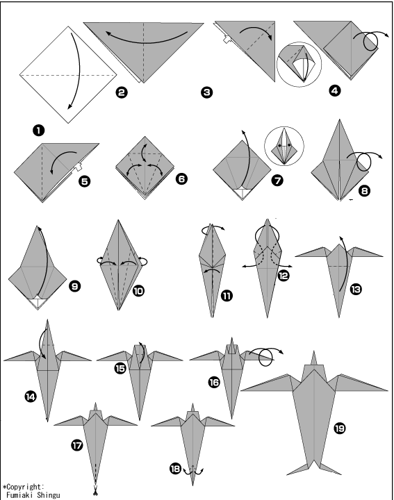 Схема оригами ласточка