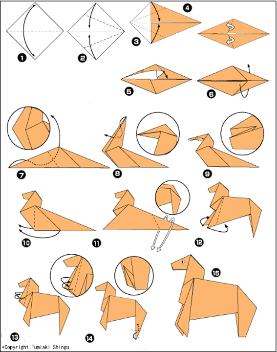 Схема оригами лошадь