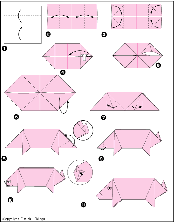 Схема оригами свинья
