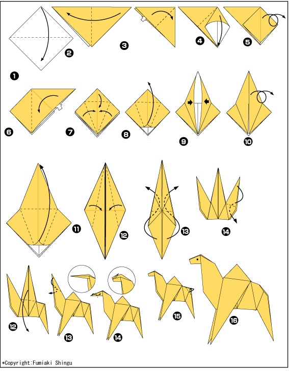 Схема оригами верблюд