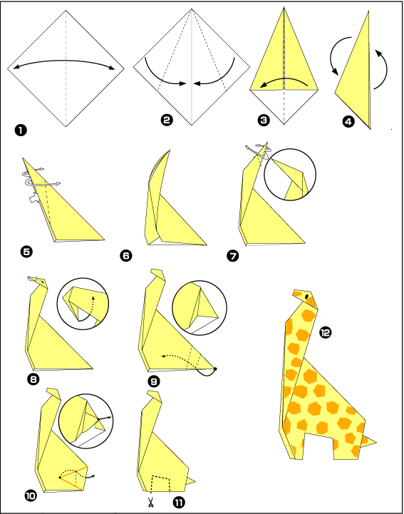Схема оригами жираф