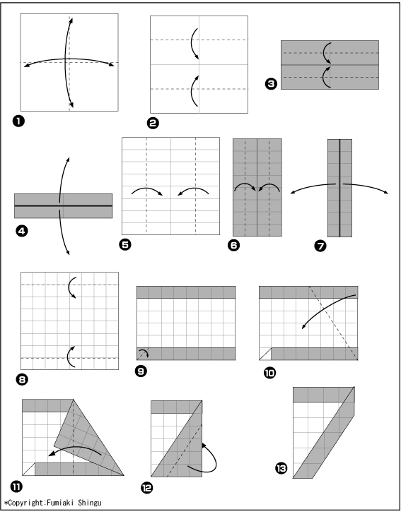 Схема оригами цифра 7 (семь)
