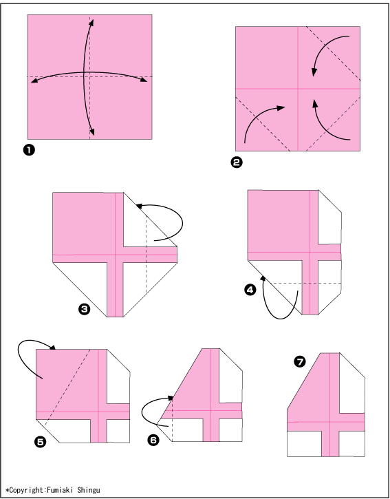 Схема оригами цифра 4 (четыре)