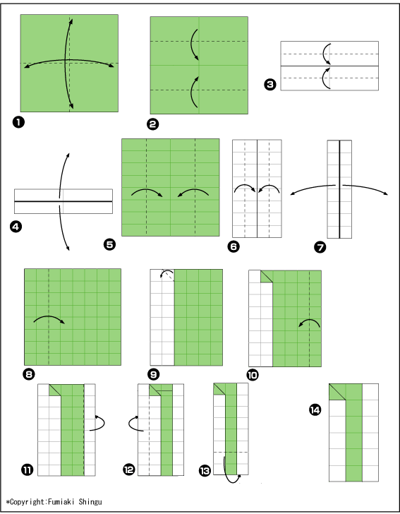 Схема оригами цифра 1 (один)