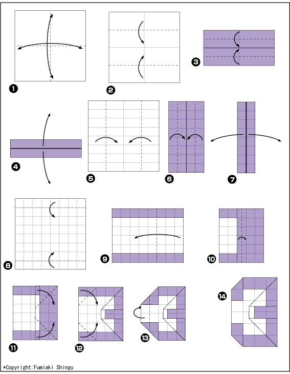 Схема оригами цифра 3 (три)