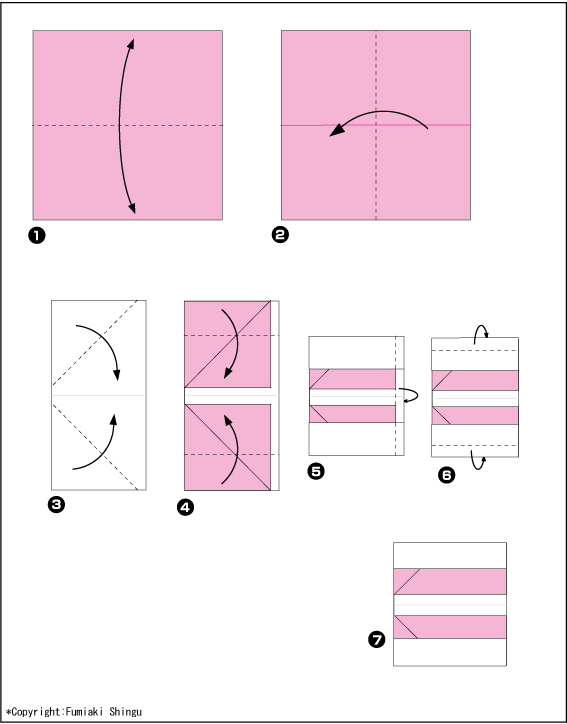 Схема оригами знак равно