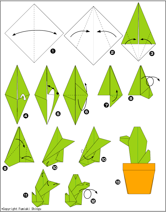 Кактус модульное оригами
