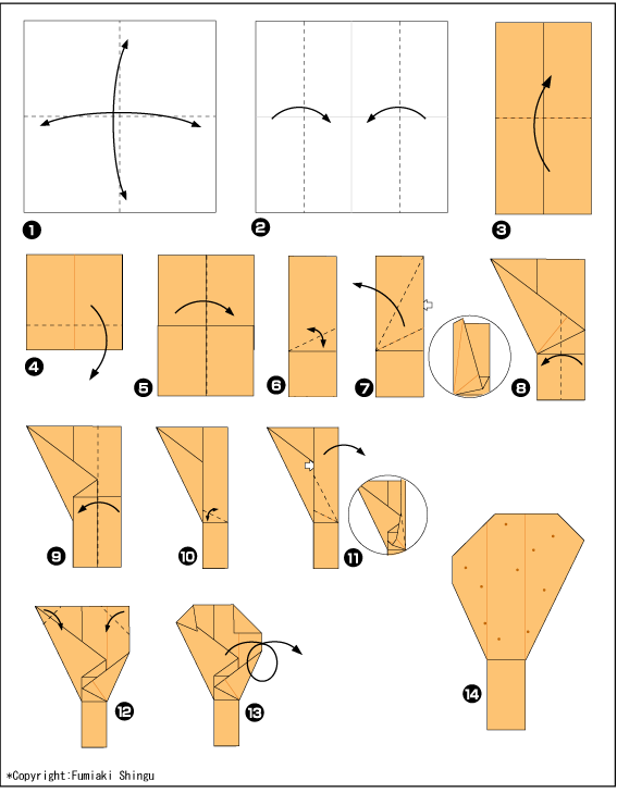 Схема оригами ножка курицы