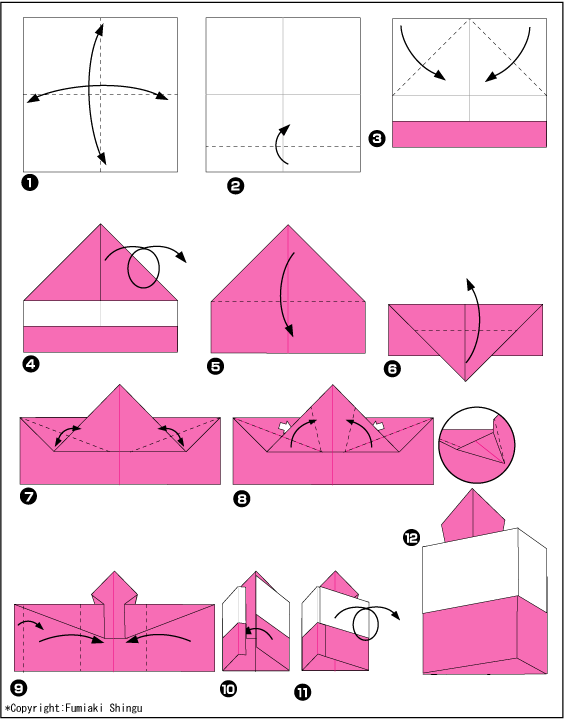 Схема оригами торт