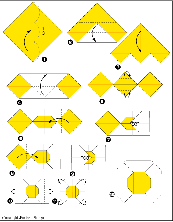 Схема оригами яйцо