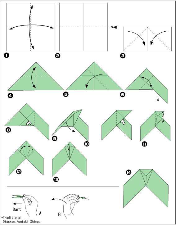 Схема оригами цикада