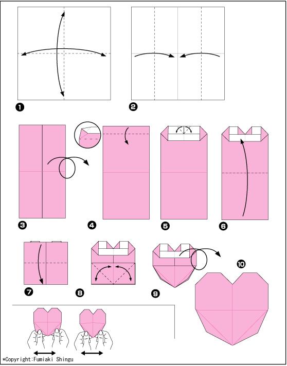 Схема оригами сердце