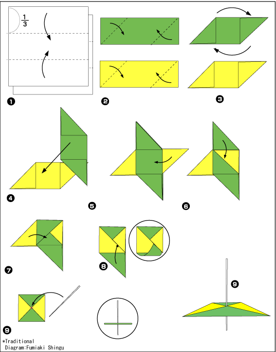 Схема оригами юла