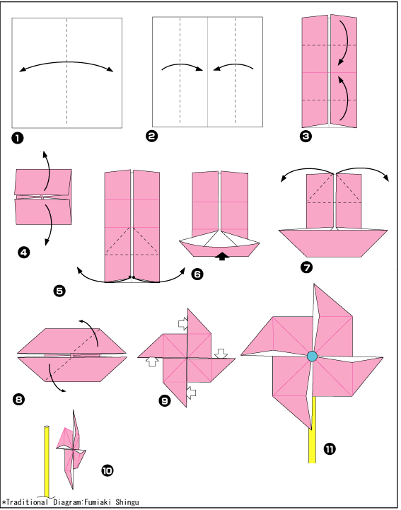 Схема оригами ветряная мельница