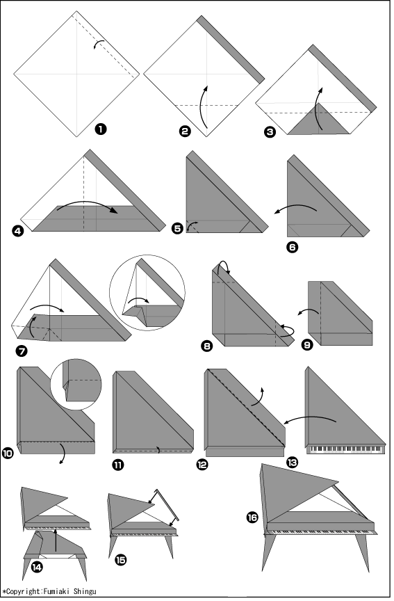 Схема оригами рояль