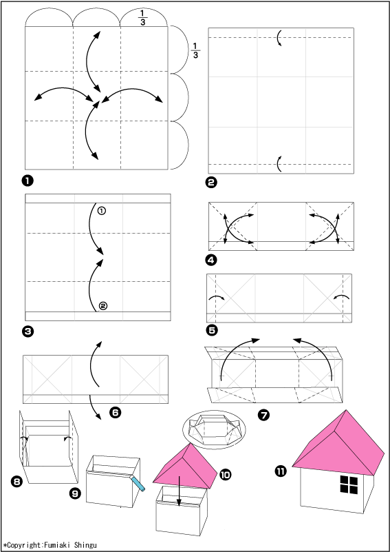 Схема объемное 3д оригами дом