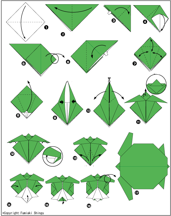 Схема оригами черепаха