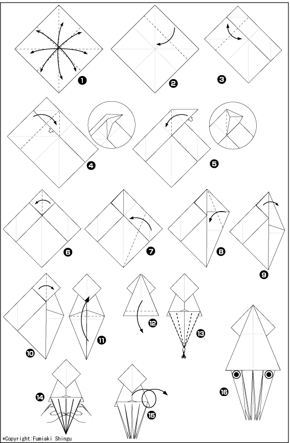 Схема оригами кальмар