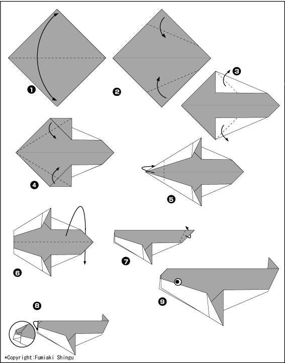 Схема оригами касатка