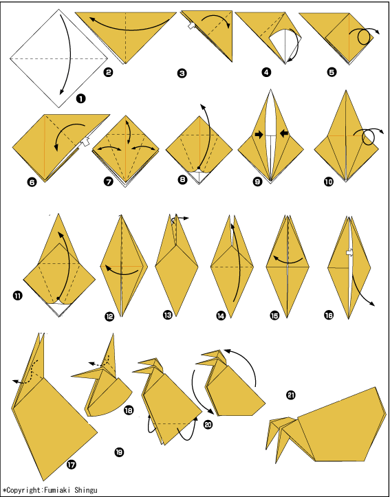 Схема оригами краб