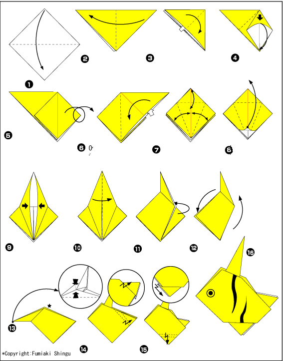 Схема оригами рыба
