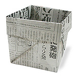 Оригами мусорное ведро из газеты